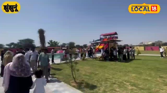 गर्मियां