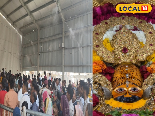 श्याम