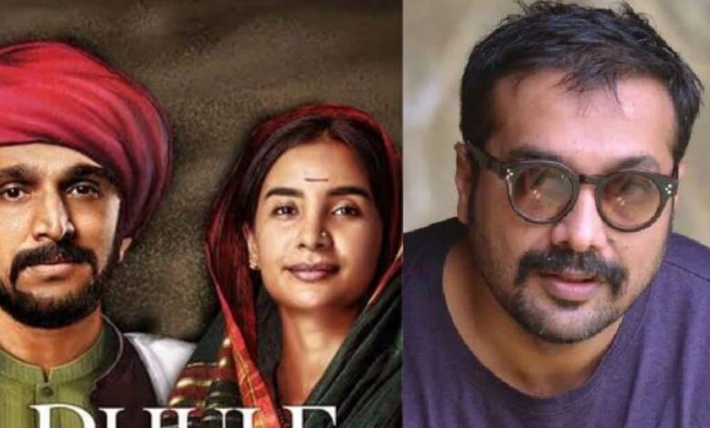 'जातिवाद नहीं है तो काहे...' 'फुले' विवाद के बीच ब्राह्मणों पर भड़के अनुराग कश्यप, सेंसर बोर्ड को लपेटा, उठाए सवाल