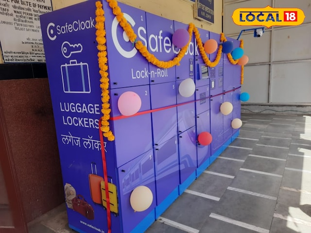 डिजिटल