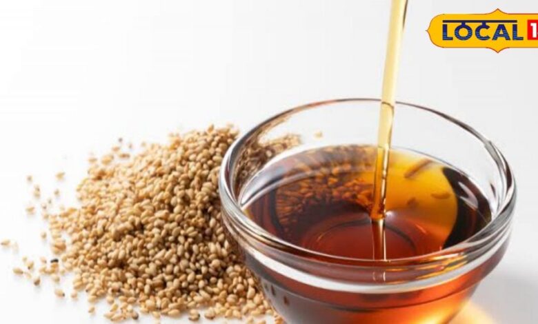 तिल के तेल का इस तरह करें सेवन, कोलेस्ट्रॉल हो जाएगा गायब, एक्सपर्ट ने बताया तरीका