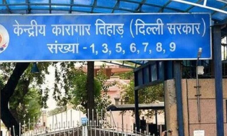 तिहाड़ जेल से ये कैसा डर? ब्रिटेन तो पहले ही मांगने लगा वादा, वॉन्टेड को तभी भेजेंगे भारत, जब...