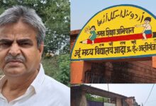 तो बीवी को पाकिस्तान भेज दूंगा, 28 साल से बिहार रह रही पाकिस्तानी नरगिस बानो के शौहर ने यह क्यों कहा?