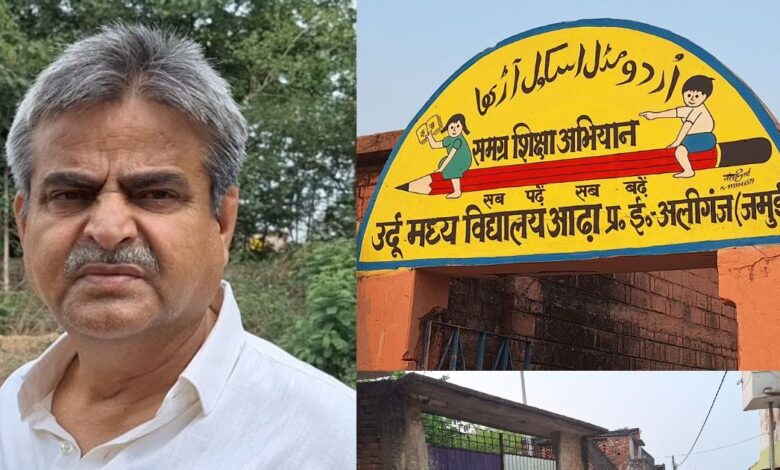 तो बीवी को पाकिस्तान भेज दूंगा, 28 साल से बिहार रह रही पाकिस्तानी नरगिस बानो के शौहर ने यह क्यों कहा?