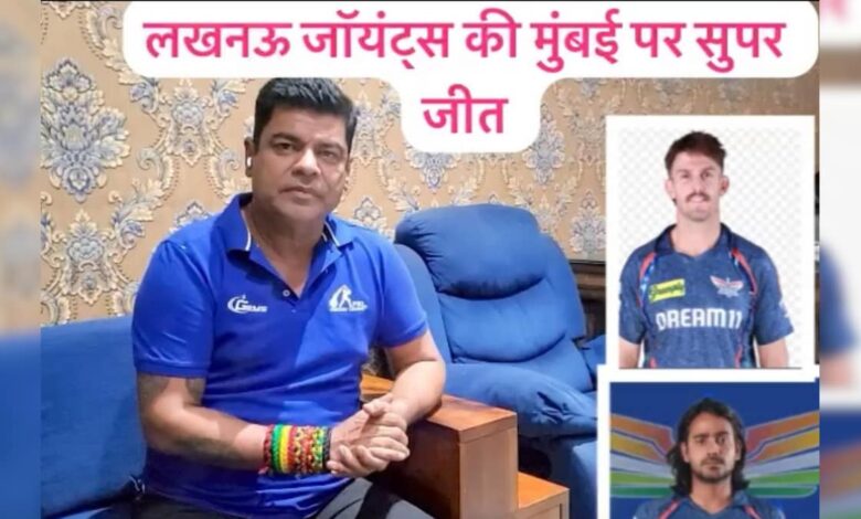 दिग्वेश राठी ने नहीं चलाने दी हार्दिक को लाठी, LSG ने MI को 12 रन से हराया – News18 हिंदी