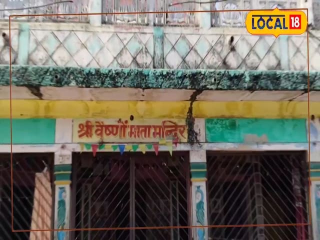 मानपुर