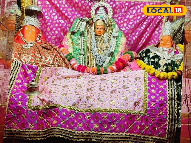 काजल