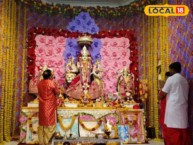 श्री