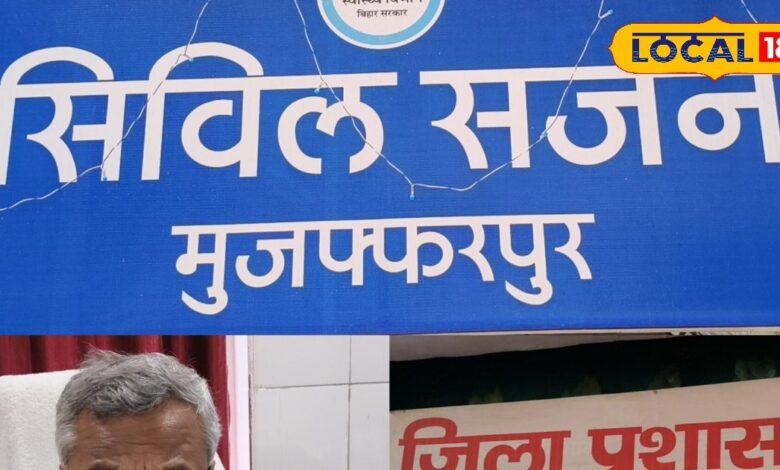 मुजफ्फरपुर में चमकी बुखार का कहर! AES को लेकर स्वास्थ्य विभाग अलर्ट, युद्धस्तर पर चल रहा है प्रचार-प्रसार