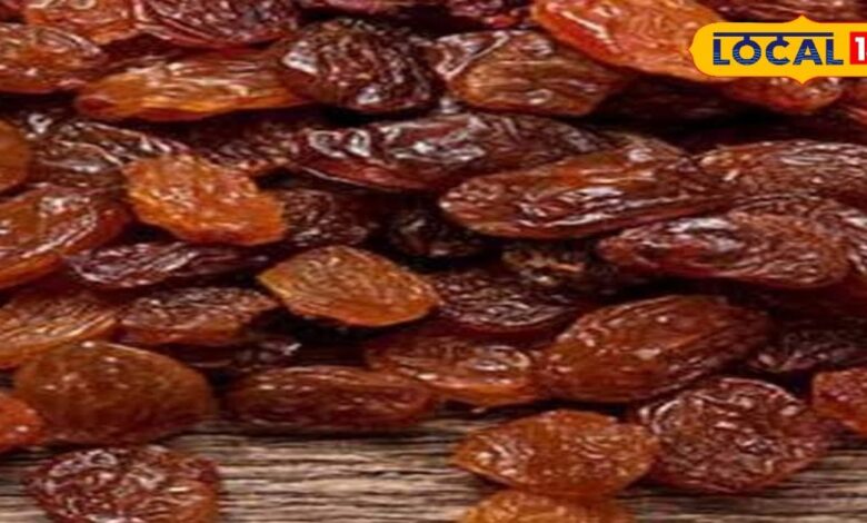 मुनक्का खाने के है लाजवाब फायदे, सुपरएक्टिव बन जाएगा शरीर, जानें सेवन का सही तरीका!