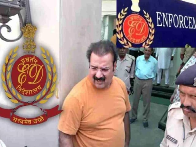क्या है ये पीएसीएल मामला? जिस पर ED ने खाचरियावास घर मारे छापे