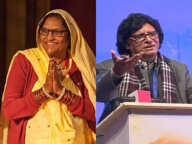राजस्थान की 2 हस्तियों को मिला पद्मश्री, मुस्लिम महिला गातीं हैं राम भजन