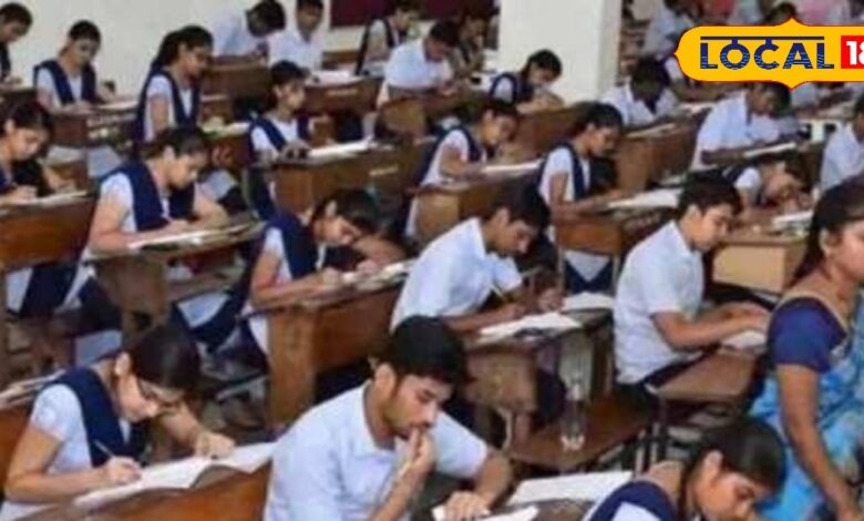 राजस्थान स्टेट ओपन स्कूल 10वीं-12वीं कक्षा की परीक्षाएं 21 अप्रैल से, जून में परिणाम आने की संभावना
