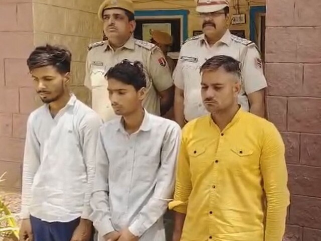 शादीशुदा प्रेमिका ने चुपके से मिलने बुलाया, खुशी-खुशी चला आया प्रेमी, फिर