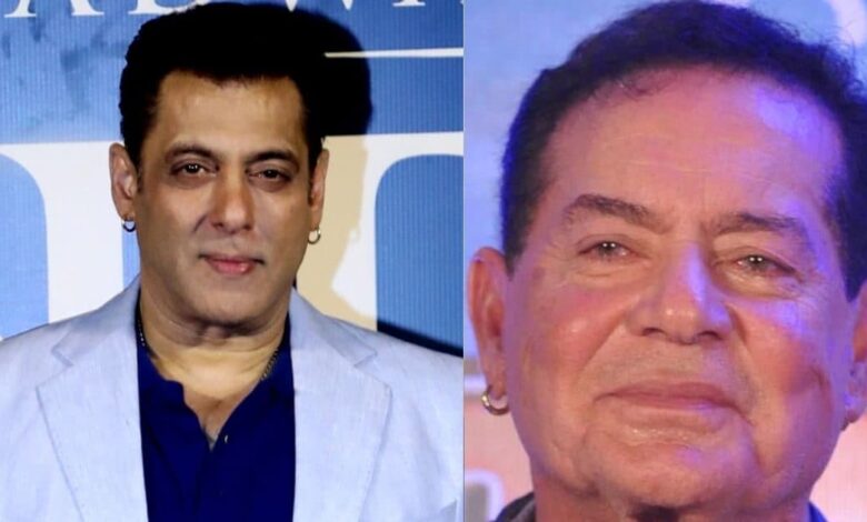 सलीम खान और सलमान खान के बीच दोस्ताना रिश्ते का खुलासा.