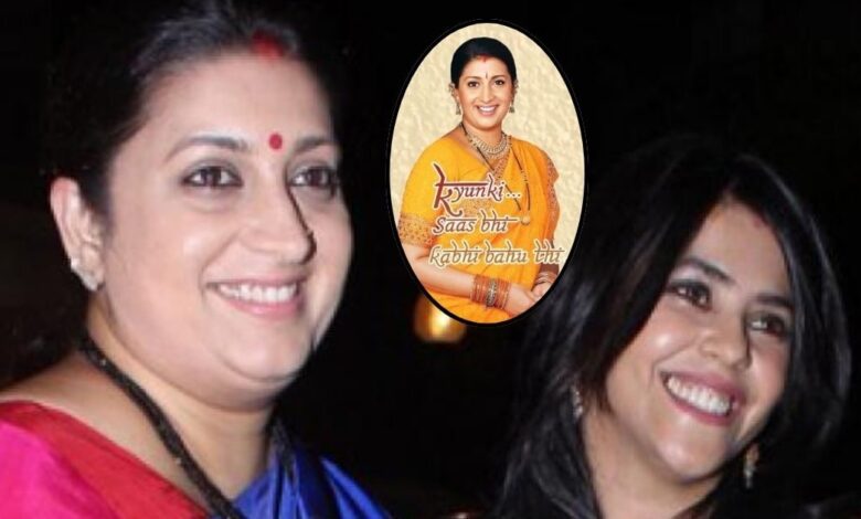 स्मृति ईरानी की 'तुलसी'बन कर रही हैं वापसी, एकता कपूर ने दिया बड़ा हिंट