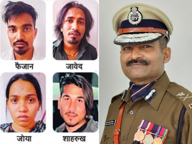 हिंदू लड़कियों को फंसाकर..., भोपाल में अजमेर जैसा कांड, 2 गिरोहों का पर्दाफाश