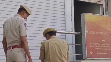 Jodhpur fake call center News: कॉल सेंटर से विदेशों में करते थे बात, गजब था कारोबार, 19 एटीएम, कई डिवाइस समेत 4 अरेस्‍ट