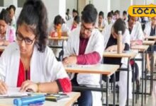 NEET UG: नीट परीक्षा के लिए नागौर प्रशासन की तैयारी, केंद्र पर ही जमा करवाई जाएगी ओएमआर शीट और उसकी कार्बन कॉपी