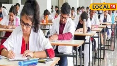 NEET UG: नीट परीक्षा के लिए नागौर प्रशासन की तैयारी, केंद्र पर ही जमा करवाई जाएगी ओएमआर शीट और उसकी कार्बन कॉपी