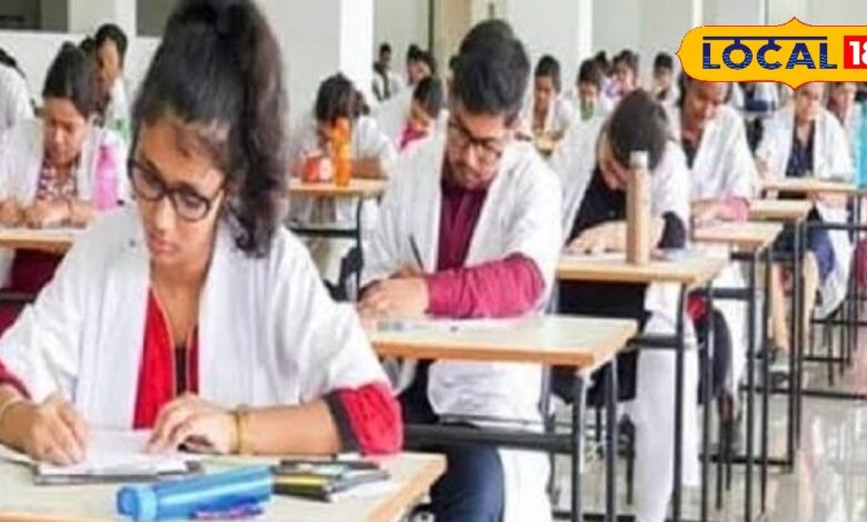NEET UG: नीट परीक्षा के लिए नागौर प्रशासन की तैयारी, केंद्र पर ही जमा करवाई जाएगी ओएमआर शीट और उसकी कार्बन कॉपी