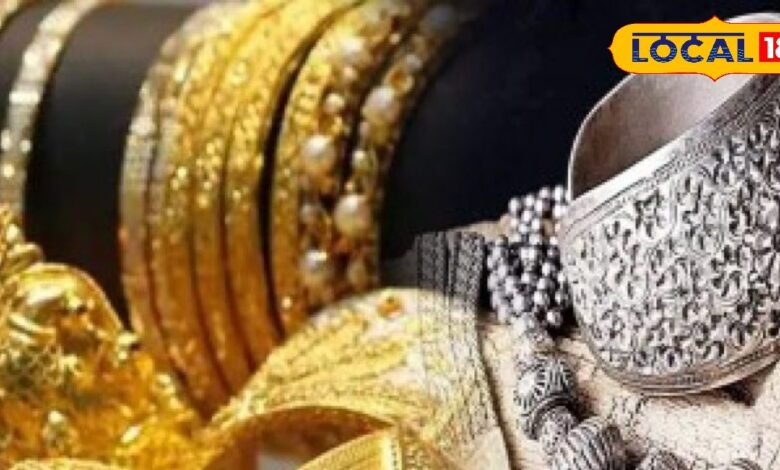 Jaipur Gold Silver Price: सोने के दाम में बड़ी गिरावट, चांदी भी ₹1700 लुढ़का, जानें लेटेस्ट रेट