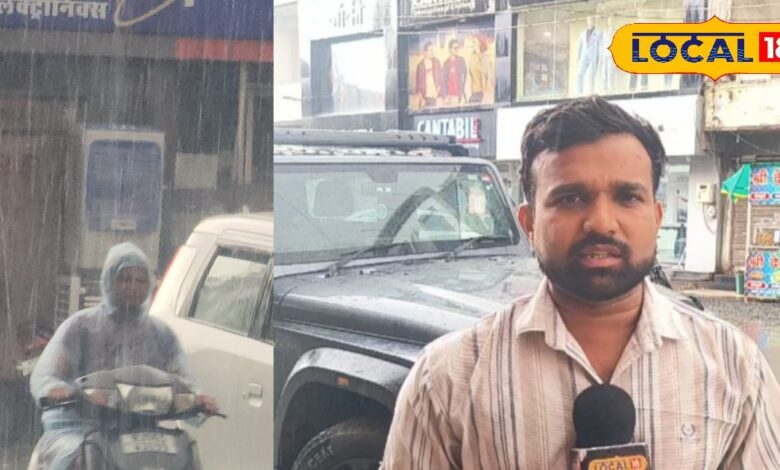 Bhilwara Weather Update: बारिश से बदला भीलवाड़ा के मौसम का मिजाज, तपती गर्मी से लोगों को मिली राहत, जिले में आंधी-बिजली के आसार