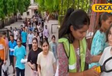 NEET EXAM 2025: पिछली बार के मुकाबले हार्ड था नीट का पेपर, फिजिक्स ने घुमाया तो बायो बनी सहारा, केमिस्ट्री का लेवल आसान