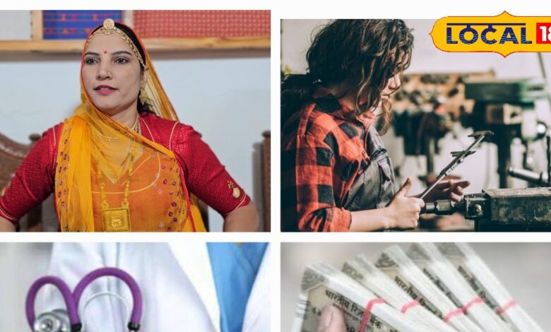 इस पढ़ाई के लिए दिया जाएगा 8 लाख रुपए, बाड़मेर और बालोतरा की बेटियां कर लें ये काम, 30 मई है लास्ट