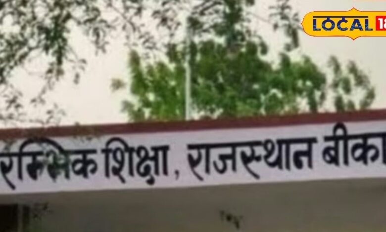 Health News: बच्चों के स्वास्थ्य को लेकर बीकानेर डीएम का अनोखा फैसला, पानी पीने के लिए अलग पीरियड