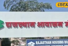 राजस्थान में आवास खरीदने पर मिल रही है 50% तक की छूट, जानिए कब और कहां लगेंगे कैंप!