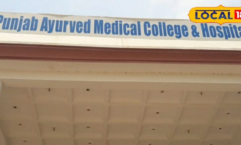 खोज रहे हैं बेहतरीन आयुर्वेदिक अस्पताल, श्रीगंगानगर के इस हॉस्पिटल में होता है मुफ्त इलाज