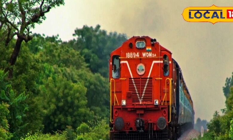 ट्रेन पकड़ने से पहले देख लें नया शेड्यूल, रेलवे ने इन स्पेशल ट्रेनों का बदला समय