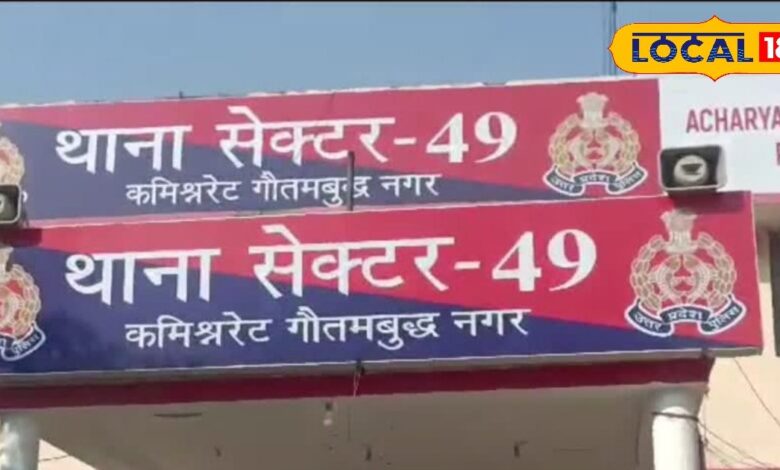 5 years mother and daughter from Noida met in Rajasthan