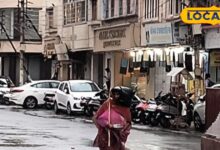 Bhilwara Weather: भीलवाड़ा में बदले मौसम ने ली करवट, शाम को हुई तेज बारिश, लोगों को गर्मी से राहत