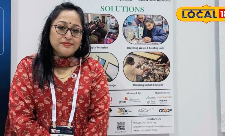 जयपुर की भारती सिंह उद्यमिता के क्षेत्र में मिला टाई 50 अवॉर्ड, तितलम क्राफ्ट्स से हजारों महिलाओं को दिया रोजगार