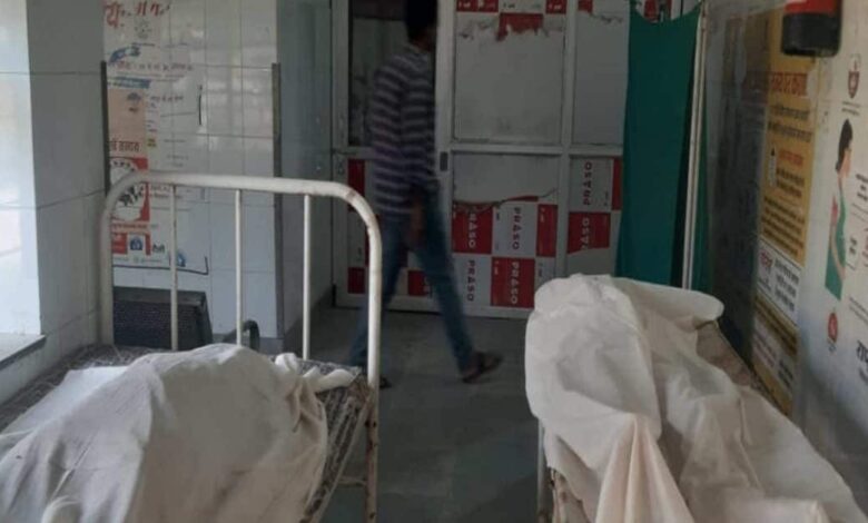 शादी समारोह में शामिल होने के लिए आए थे मेहमान, तालाब में उतर गए नहाने, डूबने 3 की मौत, मच गया कोहराम