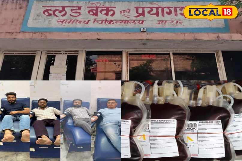 एक यूनिट रक्त = एक जीवन रक्षा, जालोर युवाओं की अनोखी पहल...आपात स्थिति से पहले तैयारियां तेज़, युवाओं ने बढ़ाया सहयोग का हाथ