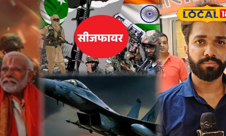 Public Opinion: पाकिस्तान के सीजफायर तोड़ने से जोधपुर की जनता नाराज, बोले- अब पीएम मोदी तुरंत करें ये काम