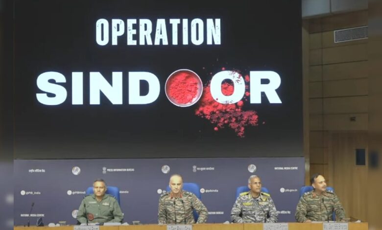 Special Briefing On Operation Sindoor
