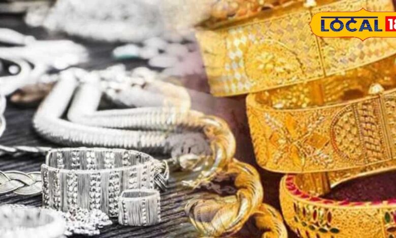 Jaipur Gold Silver Price: सोने के दाम में 200 रुपए की गिरावट, चांदी में 400 रुपए की उछाल, जानिए मार्केट में आज का भाव
