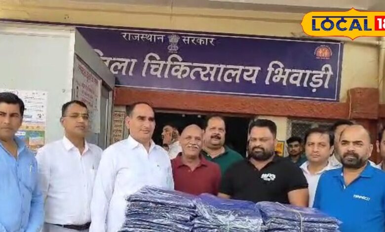 भिवाड़ी अस्पताल को भामाशाहों का बड़ा तोहफा, 10 लाख रुपये से अधिक के उपकरण किए भेंट