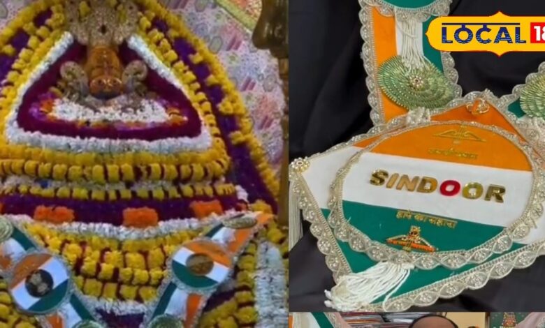 KhatuShyam Ji: A glimpse of Operation Sindoor was seen in Baba Shyam's court, the temple reverberated with the chants of Bharat Mata