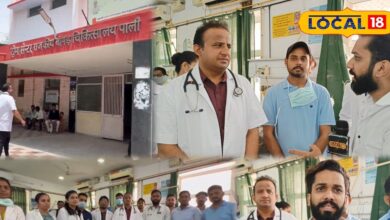 Ground report: This special big change in trauma center of Bangad hospital of Pali, where now every specialist doctor will be available 24 hours