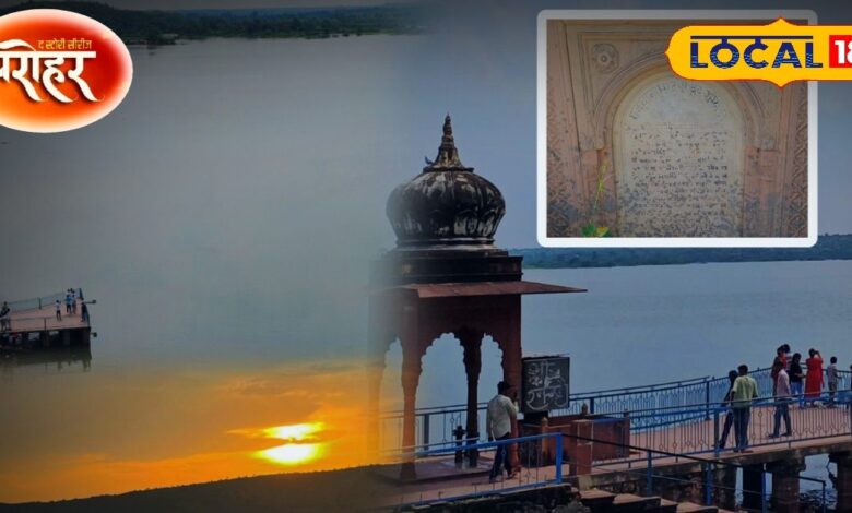 Dharohar News भरतपुर का यह बांध है जीवनरेखा और ऐतिहासिक धरोहर भरतपुर का है प्रमुख जल स्रोत जाने इसके बारे मे 