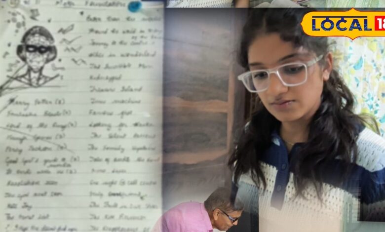 CBSE 12th Result Bhilwara daughter become topper know success