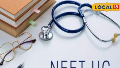 NEET 2025: You have given the NEET exam and are waiting for the result, so first know what will be the cut off, you will get top medical college only on this rank