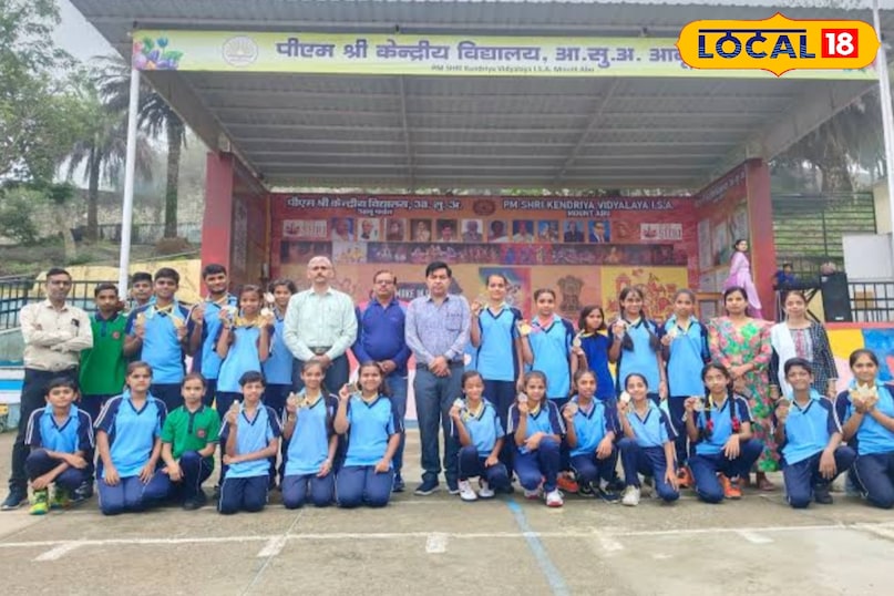 केंद्रीय विद्यालय, माउंट आबू