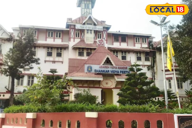 आदर्श विद्या मंदिर शंकर विद्यापीठ, माउंट आबू