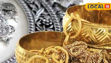 Jaipur Gold Silver Price: सोने में 2200 रुपये की कमी, चांदी के भाव में 2300 रुपए की गिरावट, जानिए मार्केट में आज का रेट